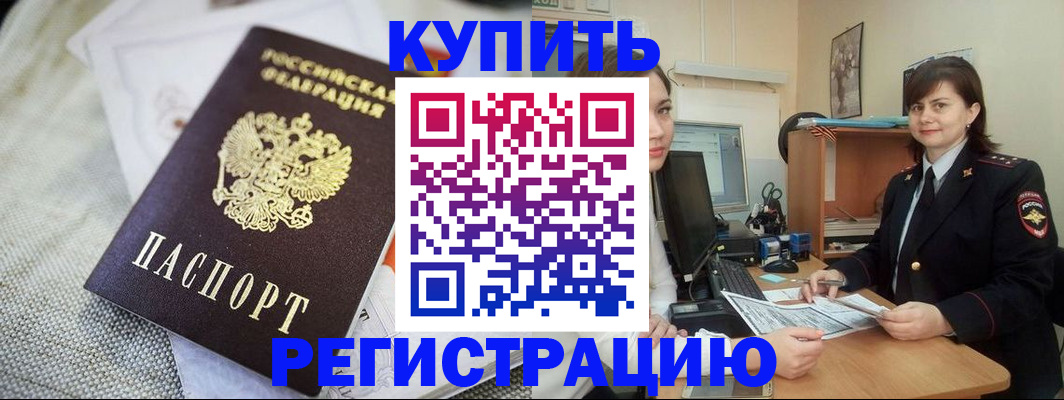форма 3 в Волгодонске
